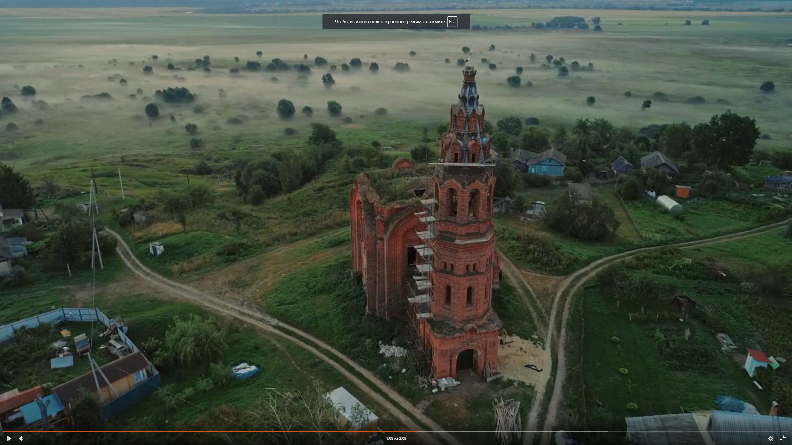 Деревня Жуки Саратовская Область Фото